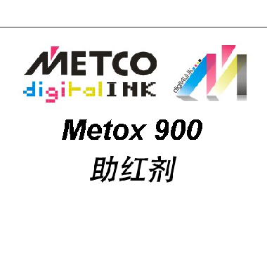 Metox900助红剂
