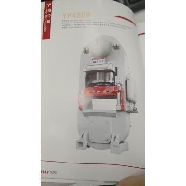 YP4209型液压自动压砖机